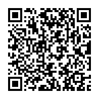 qrcode:https://news241.com/coronavirus-le-bilan-epidemiologique-du-gabon-au-17-juin-2020,292
