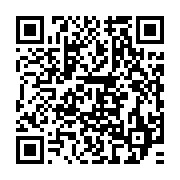 qrcode:https://news241.com/homosexualite-la-depenalisation-sur-la-table-des-senateurs,312