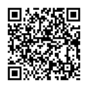 qrcode:https://news241.com/seeg-un-poteau-haute-tension-detruit-a-ekouk-perturbations-d,2696