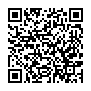 qrcode:https://news241.com/jean-ping-affirme-continuer-a-travailler-a-la-fin-des,497
