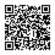 qrcode:https://news241.com/les-nouveaux-maires-des-villes-gabonaises-seront-connus-le-3,4158