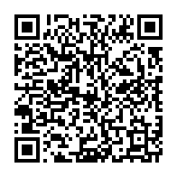 qrcode:https://news241.com/ali-bongo-rehabilite-les-coupables-designes-de-la-non-tenue-des,3603