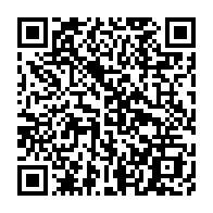 qrcode:https://news241.com/gabon-apres-avoir-passe-noel-au-palais-de-justice-l-ex-ministre,11315