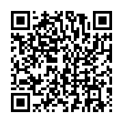 qrcode:https://news241.com/47-femmes-recoivent-leur-attestation-du-programme-permis-de,10463
