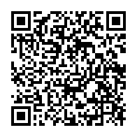 qrcode:https://news241.com/coronavirus-le-bilan-epidemiologique-du-gabon-au-19-juin-2020,297