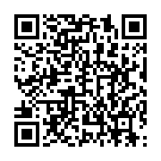 qrcode:https://news241.com/le-porte-parole-de-la-presidence-gabonaise-ecroue-pour,4777