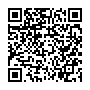 qrcode:https://news241.com/les-jeunes-des-mapanes-de-libreville-en-campagne-de,1578