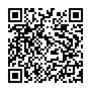 qrcode:https://news241.com/une-collision-entre-deux-trains-de-la-setrag-fait-plusieurs,4270