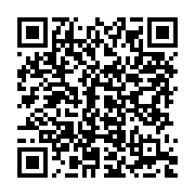 qrcode:https://news241.com/concertation-politique-au-gabon-les-travaux-ont-enfin-debute,7631