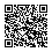 qrcode:https://news241.com/firmain-ollo-obiang-l-opposition-gabonaise-doit-eviter-la,3349
