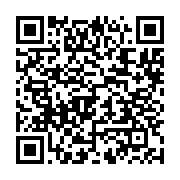 qrcode:https://news241.com/des-manifestants-envahissent-l-assemblee-nationale-pour,539
