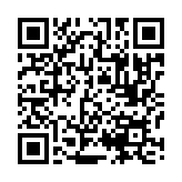 qrcode:https://news241.com/femme-active-2-avec-mika-tsinga,8615