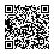 qrcode:https://news241.com/pandora-papers-ali-bongo-sur-la-liste-rouge-des-dirigeants,6253