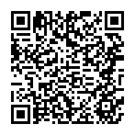 qrcode:https://news241.com/presidentielle-2023-les-eveques-du-gabon-tire-la-sonnette-d,7575