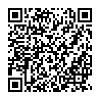 qrcode:https://news241.com/le-congo-annexe-une-partie-du-territoire-gabonais-au-nez-et-a-la,3619