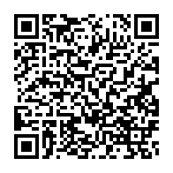 qrcode:https://news241.com/un-gabonais-derobe-4-5-millions-a-sa-femme-pour-l-anniversaire,7465