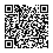 qrcode:https://news241.com/pantheres-du-gabon-nouvelle-tunique-ab-sports-et-appel-au,11285
