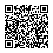 qrcode:https://news241.com/ali-bongo-en-l-espace-de-treize-ans-notre-pays-a-enormement,7166