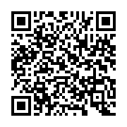 qrcode:https://news241.com/transition-et-espoirs-decus-au-gabon-bertrand-boundzanga,9848