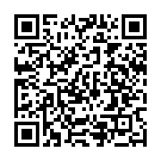 qrcode:https://news241.com/bourdes-ogouliguende-ceux-qui-veulent-aller-aux-elections,3343