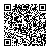 qrcode:https://news241.com/l-universite-omar-bongo-de-libreville-va-desormais-enseigner-le,4035