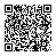 qrcode:https://news241.com/gabon-face-aux-disparitions-d-enfants-le-gouvernement-degaine,11316