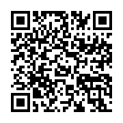 qrcode:https://news241.com/bars-pres-des-etablissements-scolaires-le-ministere-de-l,4728
