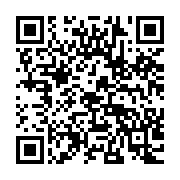 qrcode:https://news241.com/l-immunite-parlementaire-de-l-ajevien-justin-ndoundangoye-en,4805