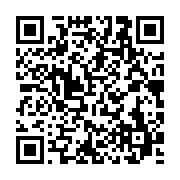 qrcode:https://news241.com/libreville-le-maire-interimaire-se-debarrasse-de-59,8506
