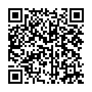 qrcode:https://news241.com/leandre-nzue-assure-de-devenir-demain-le-prochain-maire-de,4174