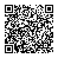 qrcode:https://news241.com/le-gabon-rejoint-l-atibt-et-renforce-son-engagement-pour-une,10571