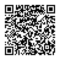 qrcode:https://news241.com/psya-convie-les-melomanes-de-la-musique-urbaine-a-s-impregner-de,1411