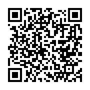 qrcode:https://news241.com/le-gabon-a-moins-de-3-millions-de-masques-pour-ses,174