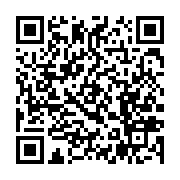 qrcode:https://news241.com/les-maux-qui-minent-la-jeunesse-gabonaise-au-menu-d-une,4938