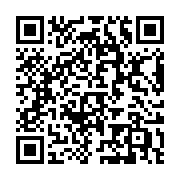 qrcode:https://news241.com/les-jeunes-des-mapanes-volent-au-secours-d-une-structure,1756