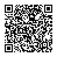 qrcode:https://news241.com/leurs-salaires-impayes-les-postiers-gabonais-de-nouveau-en-greve,5518