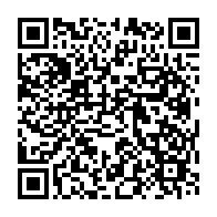 qrcode:https://news241.com/referendum-geoffroy-foumboula-livre-les-forces-et-faiblesses-du,9603