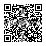 qrcode:https://news241.com/laissez-passer-covid-19-payants-l-interieur-desavoue-le,5746