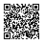 qrcode:https://news241.com/jeux-d-argent-et-de-hasard-au-gabon-que-dit-la-loi,7176
