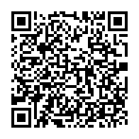 qrcode:https://news241.com/mesures-d-austerite-dynamique-unitaire-dit-niet-au-gouvernement,3743