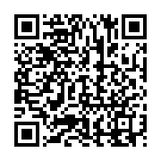 qrcode:https://news241.com/confinement-le-pouvoir-gabonais-et-l-impossible-respect-des,5010