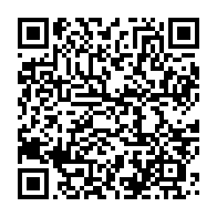 qrcode:https://news241.com/port-gentil-le-proces-de-me-irenee-mezui-mba-et-ses-complices,6943