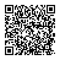 qrcode:https://news241.com/le-solde-du-compte-d-operations-de-la-beac-en-perte-de-vitesse,2715