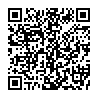 qrcode:https://news241.com/centrafrique-la-seleka-desarme-les-quartiers-nord-de-bangui-sous,047