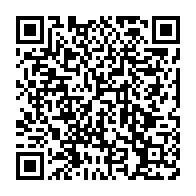 qrcode:https://news241.com/guinee-equatoriale-le-pays-change-de-capitale-officielle-pour,2677