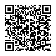 qrcode:https://news241.com/port-gentil-les-commercantes-crient-leur-colere-apres-leur,9574