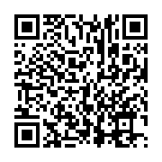 qrcode:https://news241.com/seeg-le-ctri-met-en-place-un-comite-de-surveillance-du-plan,9444