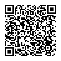 qrcode:https://news241.com/la-banque-des-brics-installe-un-bureau-a-johannesburg-dedie-a-l,1631