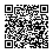 qrcode:https://news241.com/l-universite-omar-bongo-et-ses-hautes-fines-herbes,1716