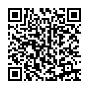 qrcode:https://news241.com/jocksy-ondo-louemba-une-ecriture-engagee-pour-le-gabon,9822